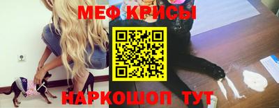 амф Конаково