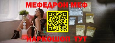 марихуана Комсомольск-на-Амуре