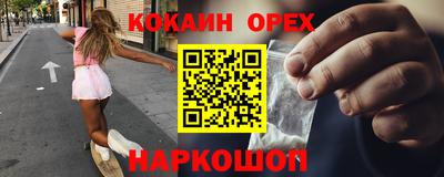 марихуана Коммунар