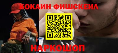 амф Конаково