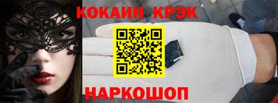 марихуана Коммунар