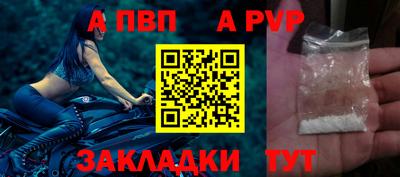 марихуана Коммунар