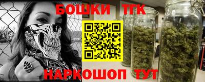 амф Конаково
