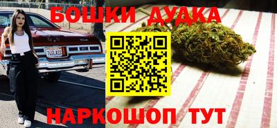 амф Конаково
