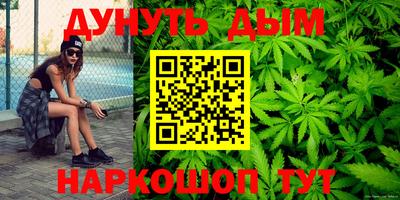амф Конаково