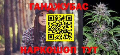 амф Конаково