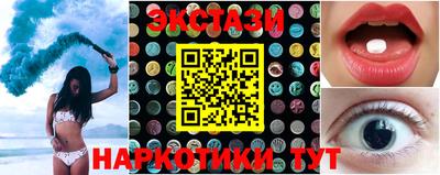 марихуана Коммунар