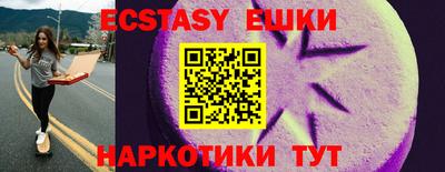 амф Конаково