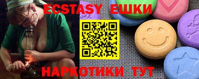 амф Конаково