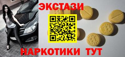 амф Конаково