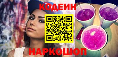 амф Конаково