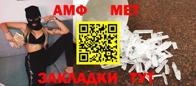 марихуана Коммунар