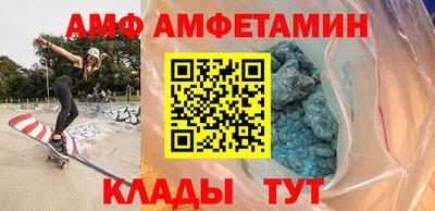 прущий лед Лесной
