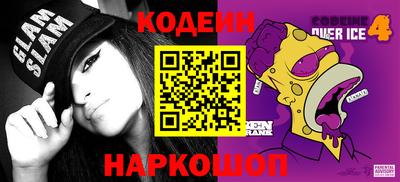 марихуана Комсомольск-на-Амуре