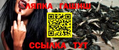 марихуана Коммунар