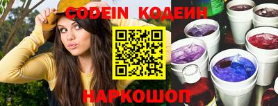 амф Конаково