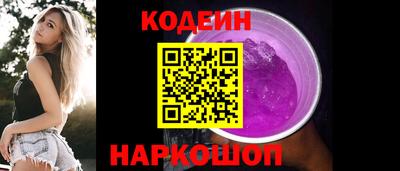 марихуана Комсомольск-на-Амуре