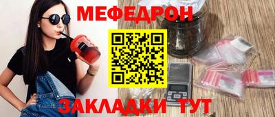 марихуана Комсомольск-на-Амуре