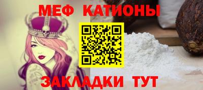 марихуана Комсомольск-на-Амуре